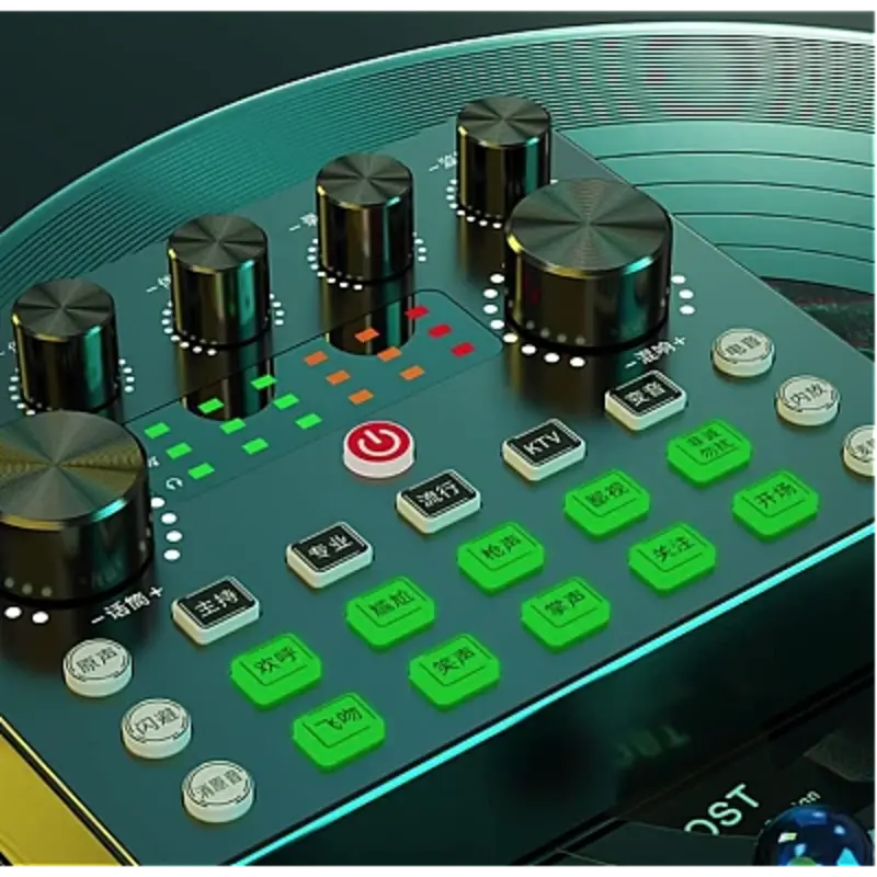 Set Microfon Profesional cu mixer, Q SK8