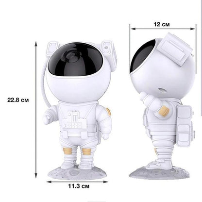 Proiector si lampa de veghe Astronaut, model Galaxie, rotire 360
